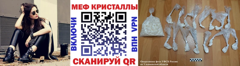Сколько стоит Онега Марихуана МДМА ОМГ ОМГ ССЫЛКА МЕФ