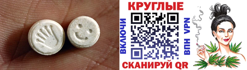 закладки  Онега  Экстази louis Vuitton 