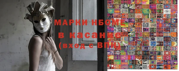 гашишное масло Ханты-Мансийск
