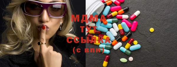спайс Горняк