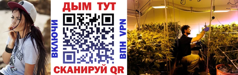 наркотики  Онега  omg ТОР  Шишки марихуана конопля 